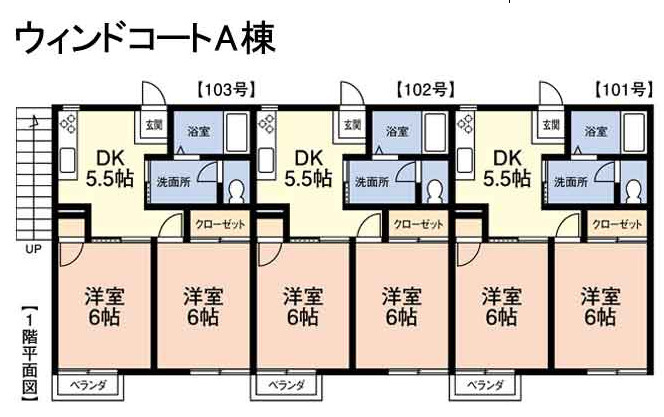 佐倉市江原台2丁目　全3棟売アパートの間取り