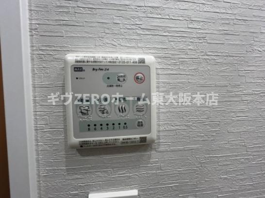 Metrosa谷町六丁目North　仲介手数料無料の設備