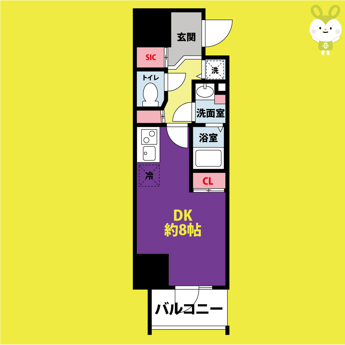 Metrosa谷町六丁目North　仲介手数料無料