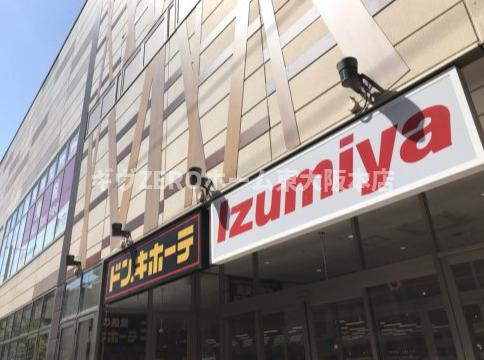 Metrosa谷町六丁目North　仲介手数料無料の周辺