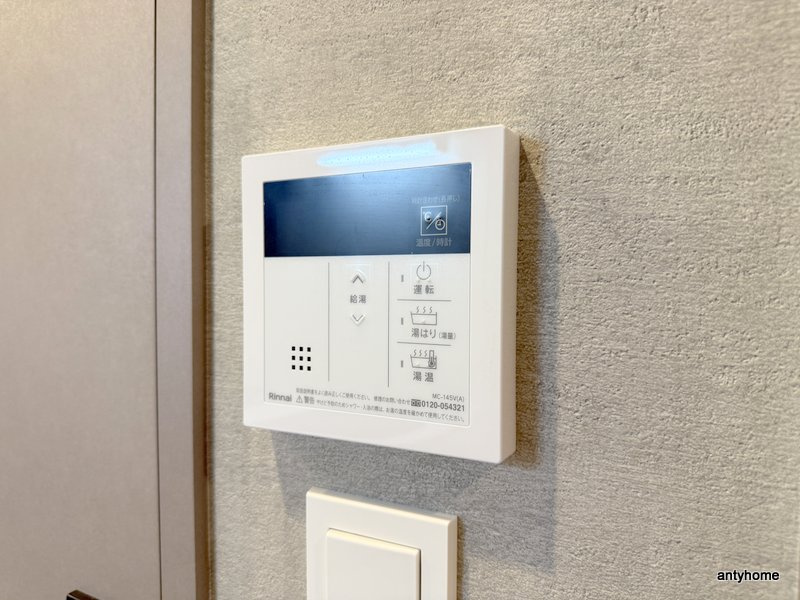ファーストフィオーレグランフォート　仲介手数料無料の内装