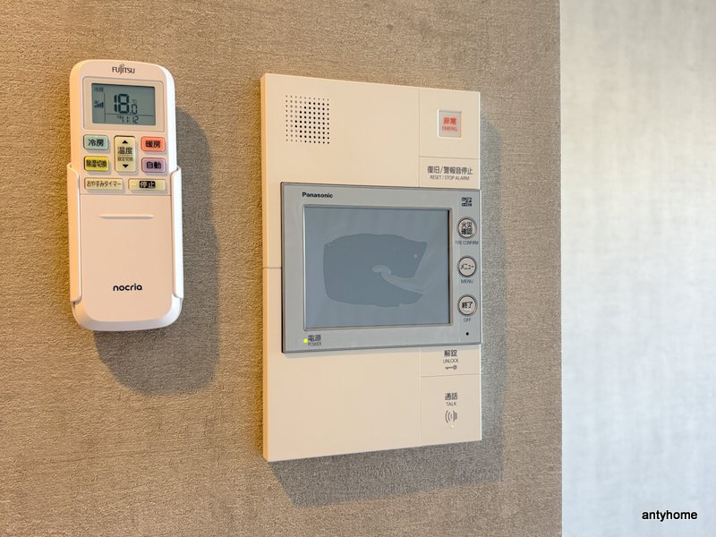ファーストフィオーレグランフォート　仲介手数料無料のセキュリティ