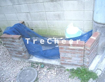 【その他】 | Galleria大井町(ガレリア大井町)