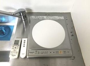 【その他】 | Galleria大井町(ガレリア大井町)