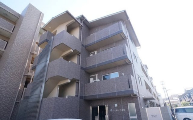 シャルレ3番館の外観