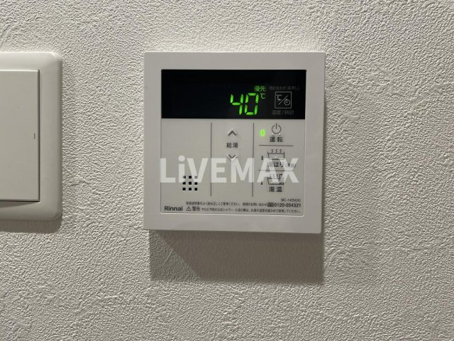 【設備】ディアレイシャス名古屋中村公園 