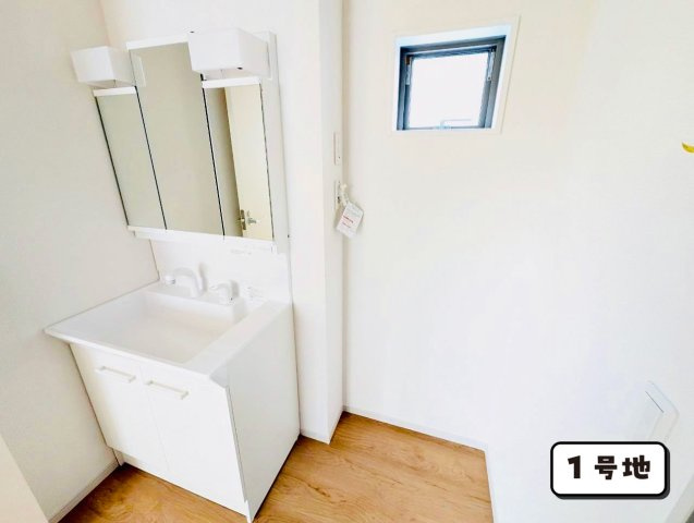 寺田宮ノ平　1号地