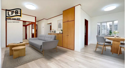 【居間・リビング】 | 熊本県熊本市東区小山5丁目