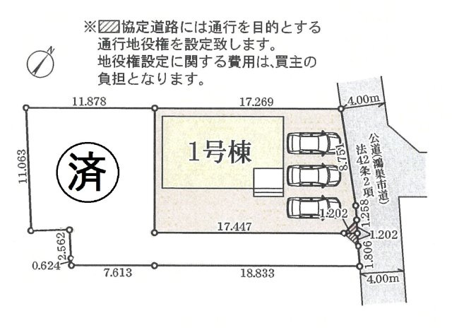 仲介手数料無料　鴻巣市小松第3　全２棟　の区画図