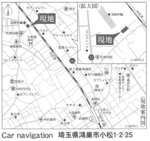 仲介手数料無料　鴻巣市小松第3　全２棟　の地図