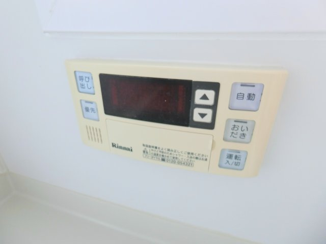 メゾンブライトＡの設備