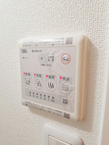 さくら七番館の設備