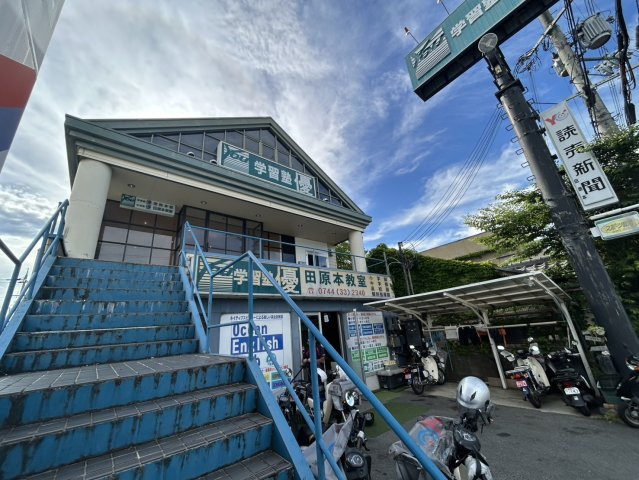松本第3ビル