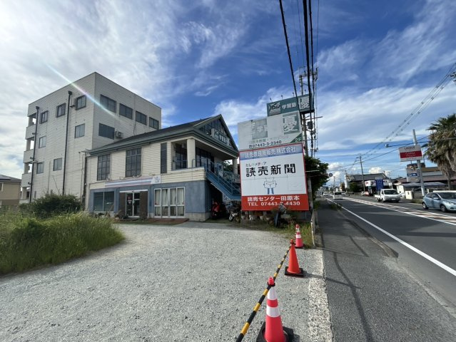 松本第3ビル