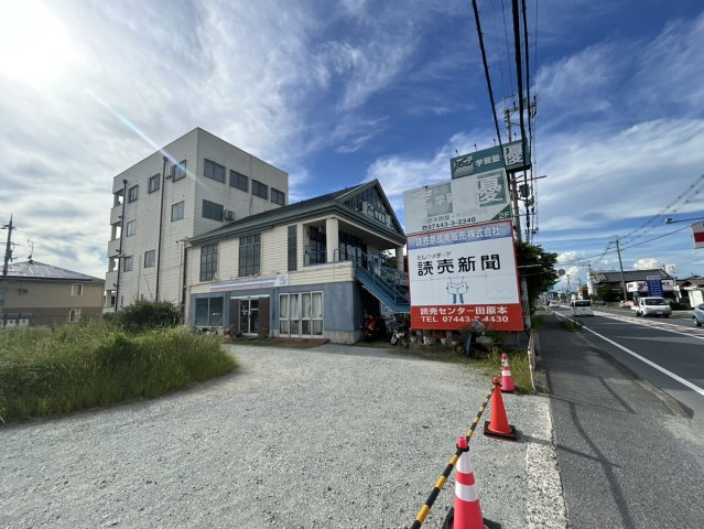松本第3ビル