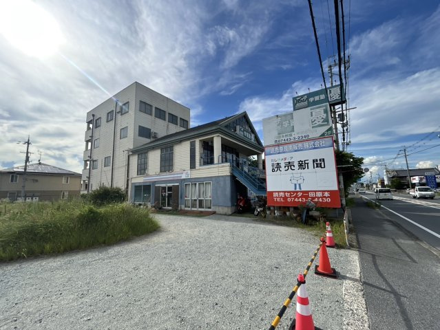 松本第3ビル