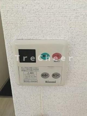 【設備】 | マルブン西新宿