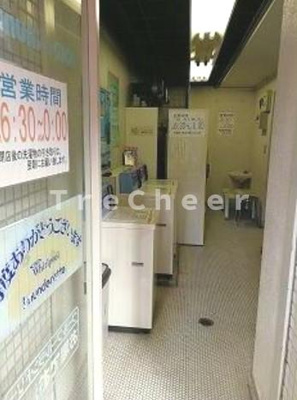 【その他共用部分】 | マルブン西新宿