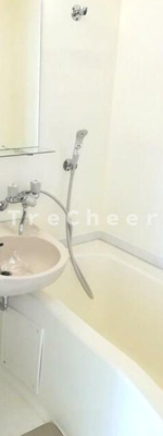 【浴室】 | マルブン西新宿