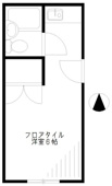 女性限定！