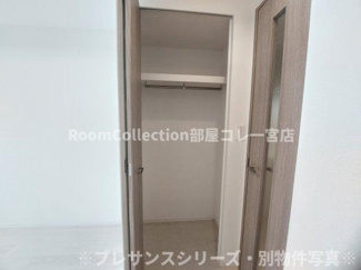 【収納】 | プレサンス尾張一宮ジュレア