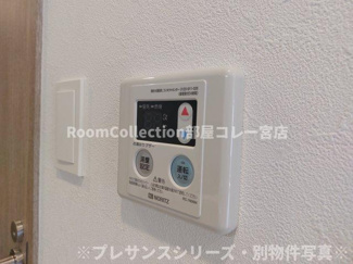 【設備】 | プレサンス尾張一宮ジュレア