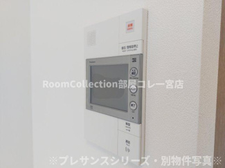 【セキュリティ】 | プレサンス尾張一宮ジュレア