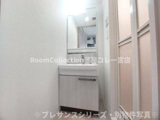 【洗面所】 | プレサンス尾張一宮ジュレア