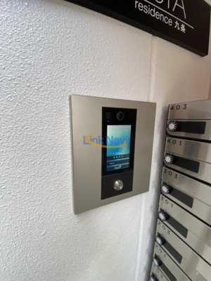 【その他】 | ソラシアレジデンス九条