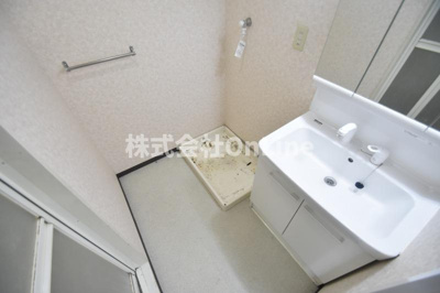 【洗面所】 | ロアジ花園