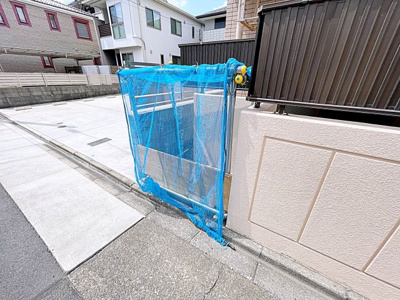 【その他共用部分】 | サンハイム中橋【名古屋市賃貸・RC造】