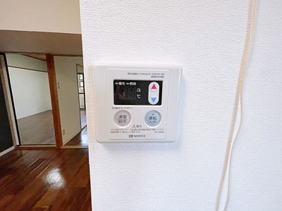 【設備】 | サンハイム中橋【名古屋市賃貸・RC造】