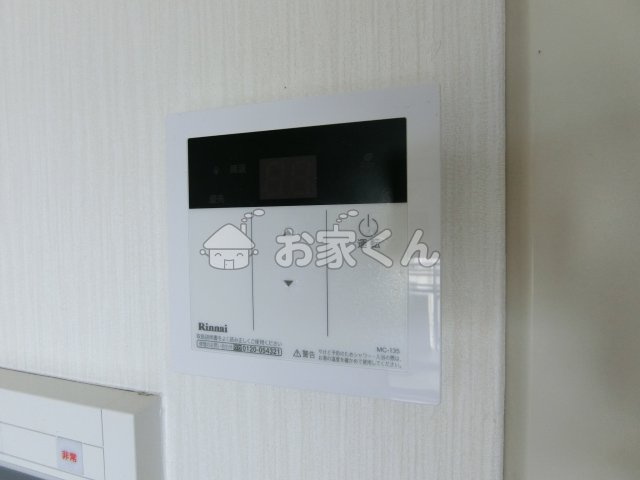  | 朝日プラザツインステージ神戸イースト