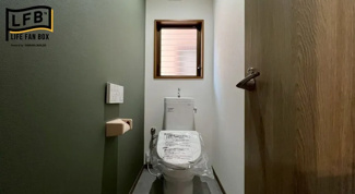 【トイレ】 | 熊本県合志市須屋