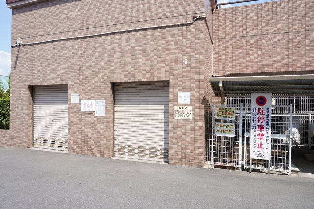 朝日プラザガーデンシティ新越谷A棟のその他共用部分|ゴミ置場