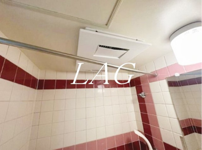 【設備】 | ハイシティ南青山 | 浴室乾燥付きです。