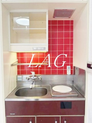 【キッチン】 | ハイシティ南青山 | キッチンです。