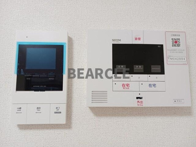 【セキュリティ】 | プロムナード神野Ⅴ