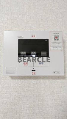 【セキュリティ】 | プロムナード神野Ⅴ