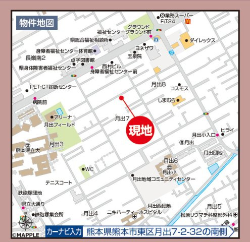 ハートフルタウン／東区月出７丁目／E号棟の地図