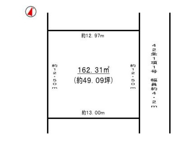 【土地図】 | 狭山市根岸1丁目　全１区画 | 全１区画
