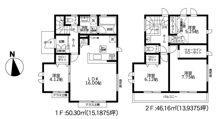 藤沢市高倉8期　新築戸建　全8棟8号棟