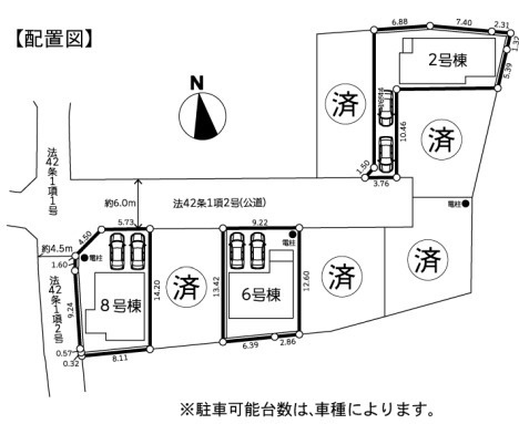 藤沢市高倉8期　新築戸建　全8棟8号棟の区画図