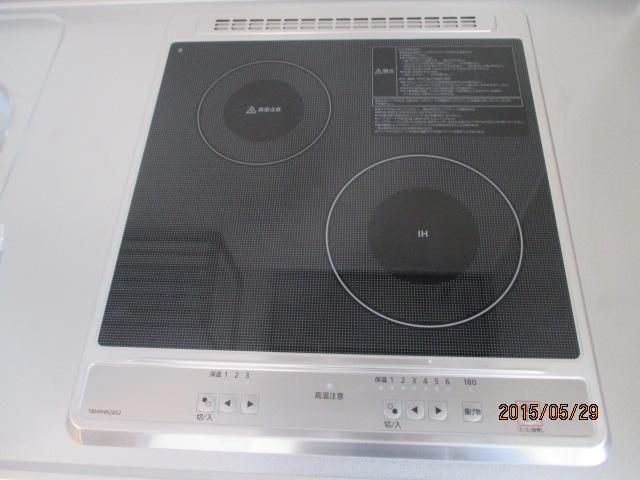 ボナールコートのキッチン