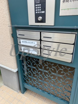 【その他共用部分】 | 夢路オネスト