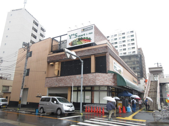 コートカメリアのその他|ワイズマート三ノ輪店
