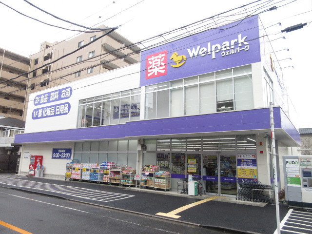 コートカメリアのその他|ウェルパーク東日暮里一丁目店
