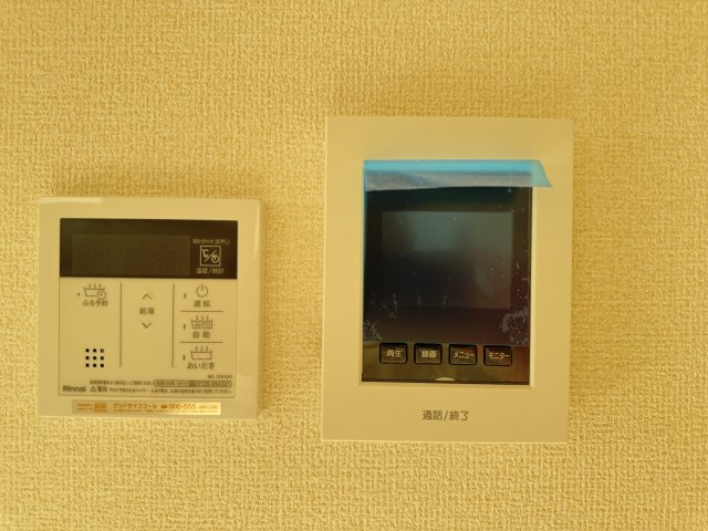 Livele Garden.S堺北区東上野芝町5期　2号棟のその他