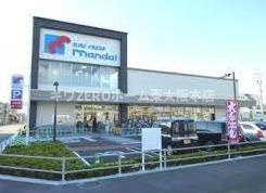 グランカーサ高井田の周辺