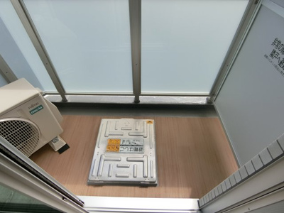 【バルコニー】 | AZEST武蔵小杉